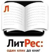 администрация томска и томской области